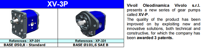 維沃爾XV-3P齒輪泵